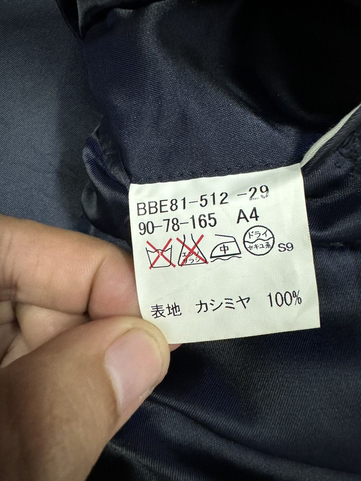 Burberry Burberry London Checked Blazer Cashmere Jacket Japan Size 48R - 18 Thumbnail