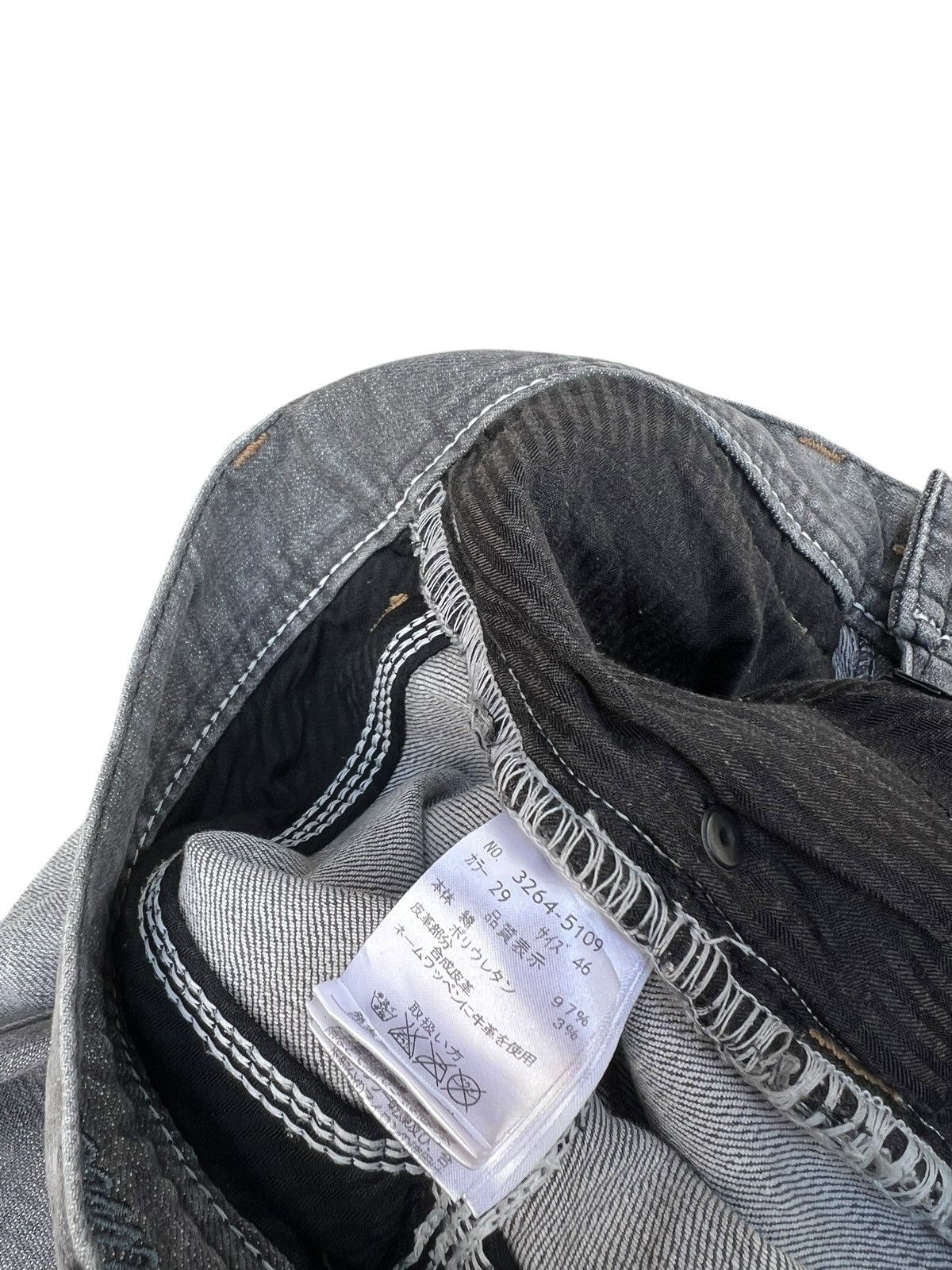 Japanese Brand Nicole Club For Men Japan Stretch Denim Flare Jeans Bootcut Size US 29 - 23 Thumbnail