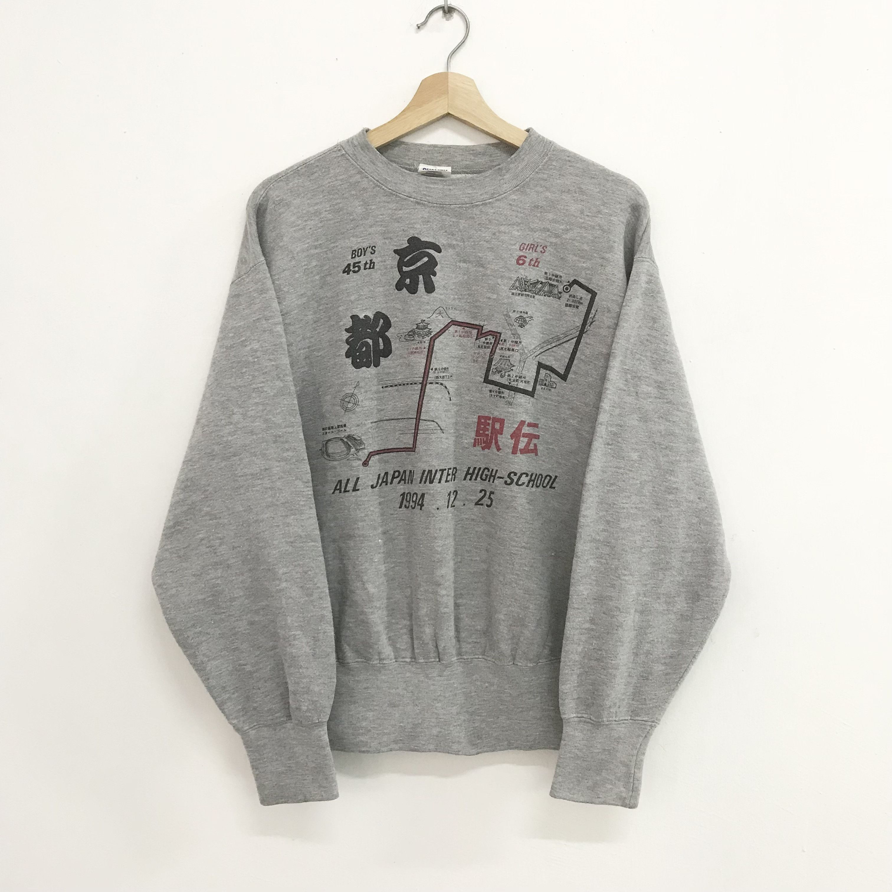 Japanese Brand Vintage 90s All Japan Inter High School - 183 Size US M / EU 48-50 / 2 - 2 Thumbnail