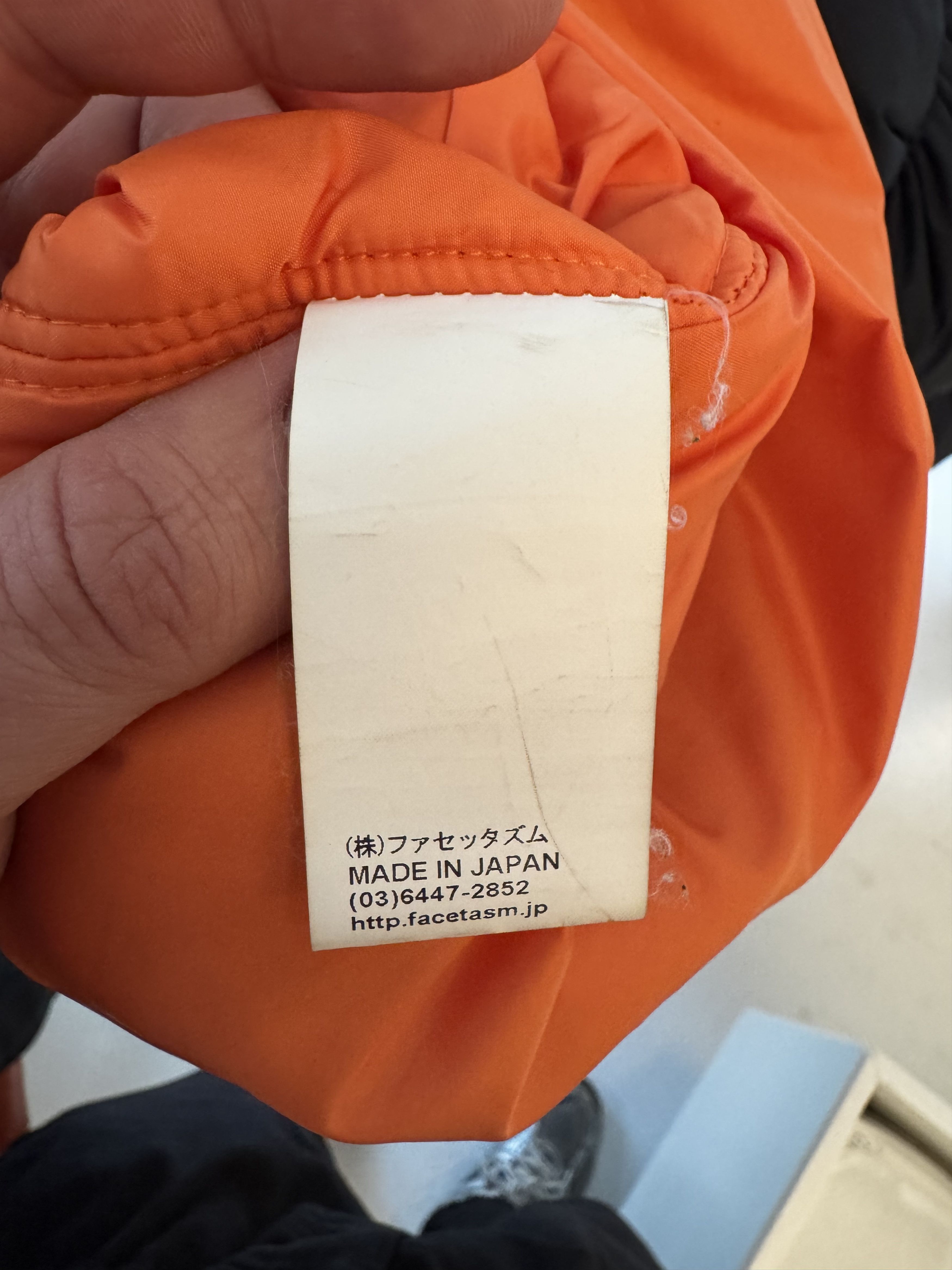 Facetasm Facetasm AVIREX DOGS MA-1 JACKET Size US XL / EU 56 / 4 - 6 Thumbnail