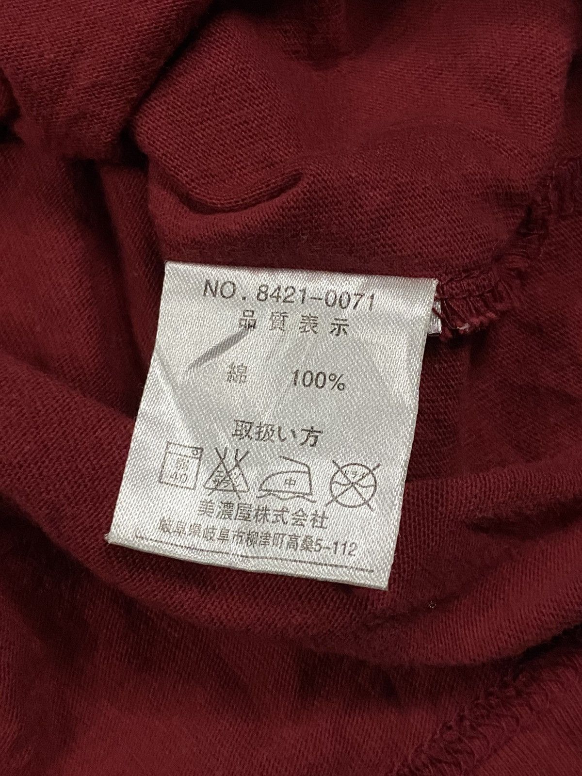 If Six Was Nine × Japanese Brand × Le Grande Bleu (L.G.B.) Y2k airwalk double layer longsleeve t shirt Size US M / EU 48-50 / 2 - 5 Thumbnail