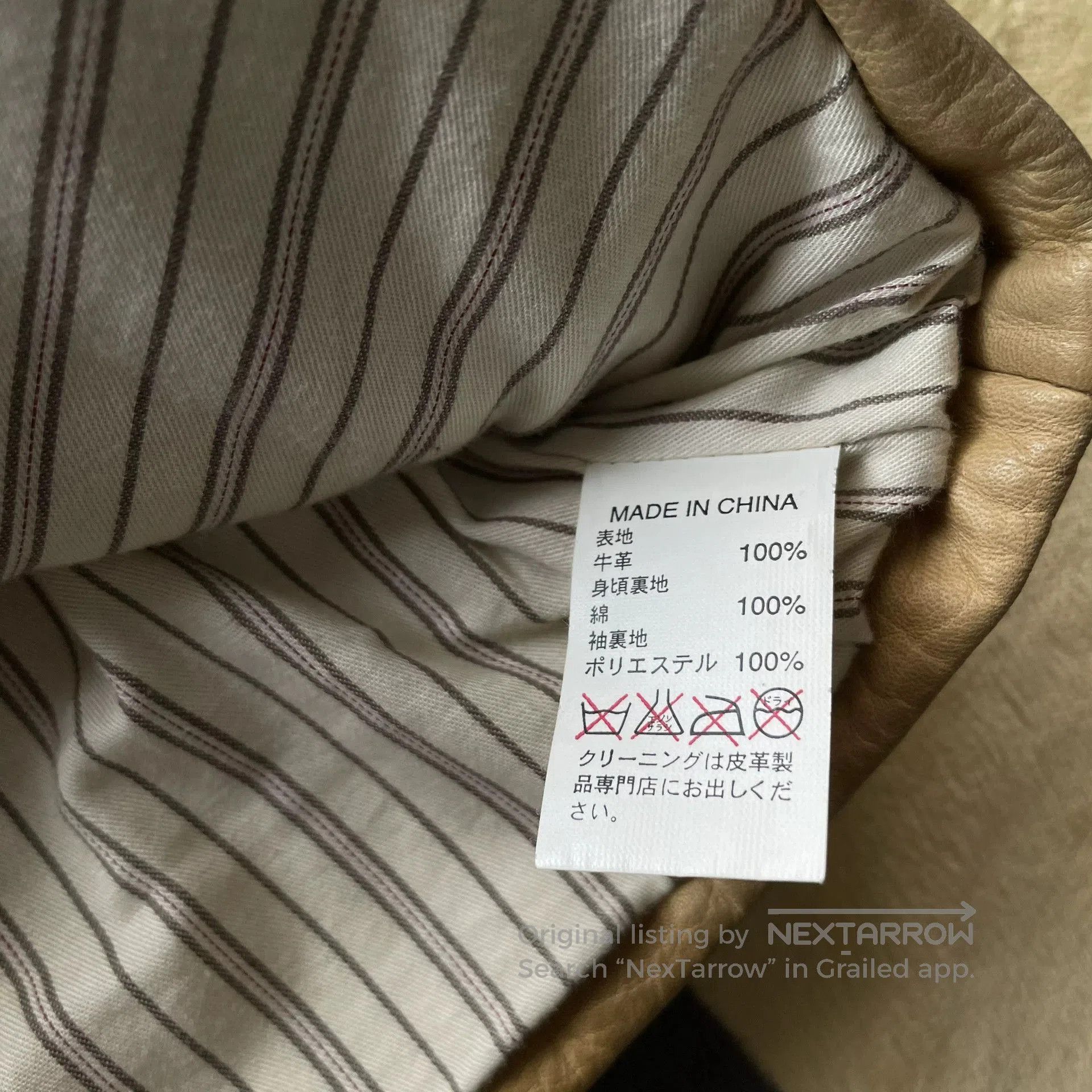 Banana Republic Banana Republic Leather Jacket. Size US S / EU 44-46 / 1 - 5 Thumbnail