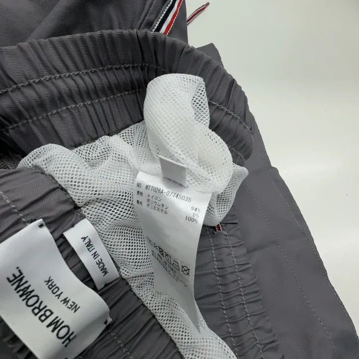 Thom Browne Thom Browne Gray Drawstring Casual Shorts -2507 Size US 26 / EU 42 - 5 Thumbnail