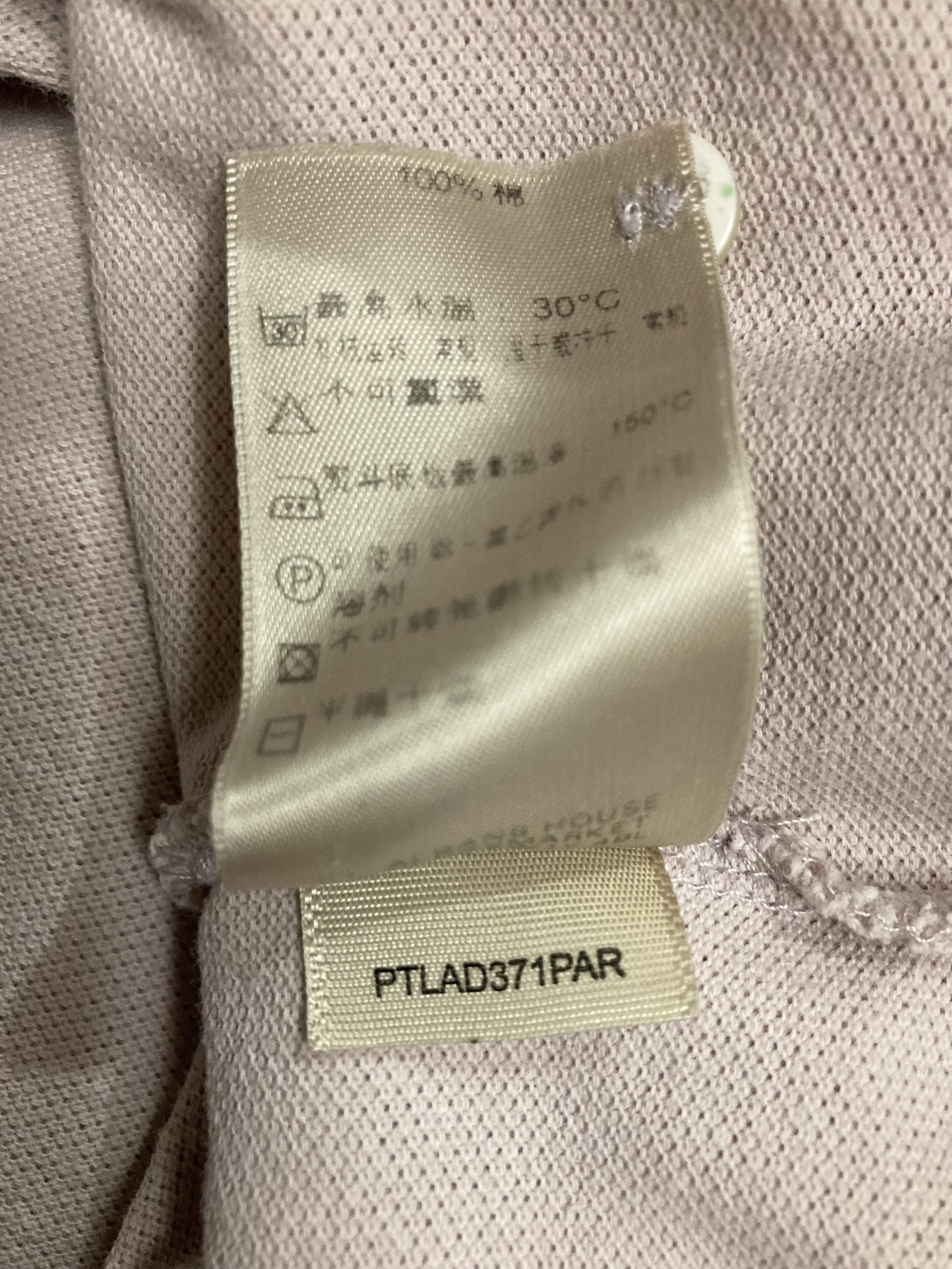 Burberry × Vintage Burberry London Hartford chalk city pink polo shirt Sz.-M Size US M / EU 48-50 / 2 - 8 Thumbnail