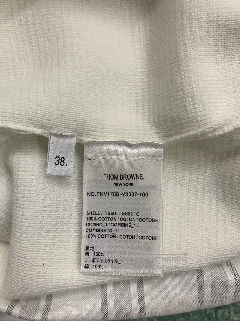 Thom Browne Thom Browne Fake Two-Piece Shirt Knit Vest Size XS / US 0-2 / IT 36-38 - 5 Thumbnail