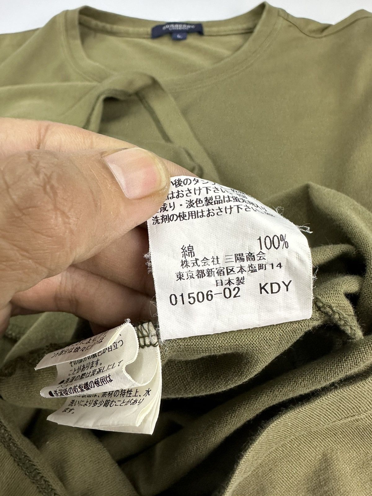 Burberry Burberry London Big Logo Tshirt A593 Size US L / EU 52-54 / 3 - 9 Thumbnail