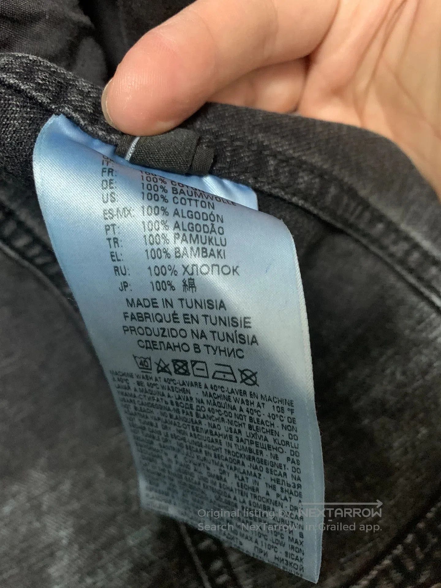 Diesel Diesel Rendered Denim Jacket. Size US M / EU 48-50 / 2 - 6 Thumbnail