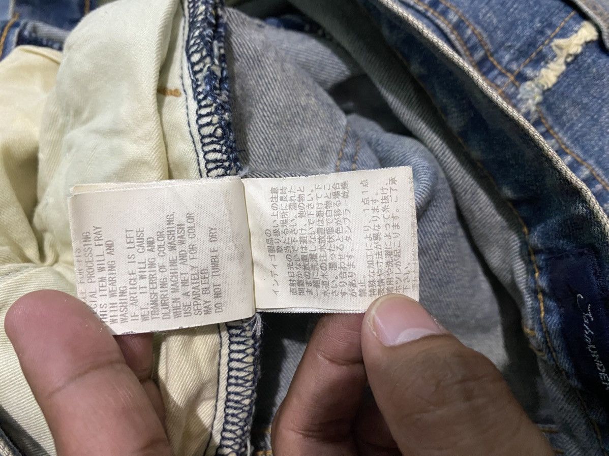 Undercover Undercover Edge raw zip Size US 32 / EU 48 - 6 Thumbnail