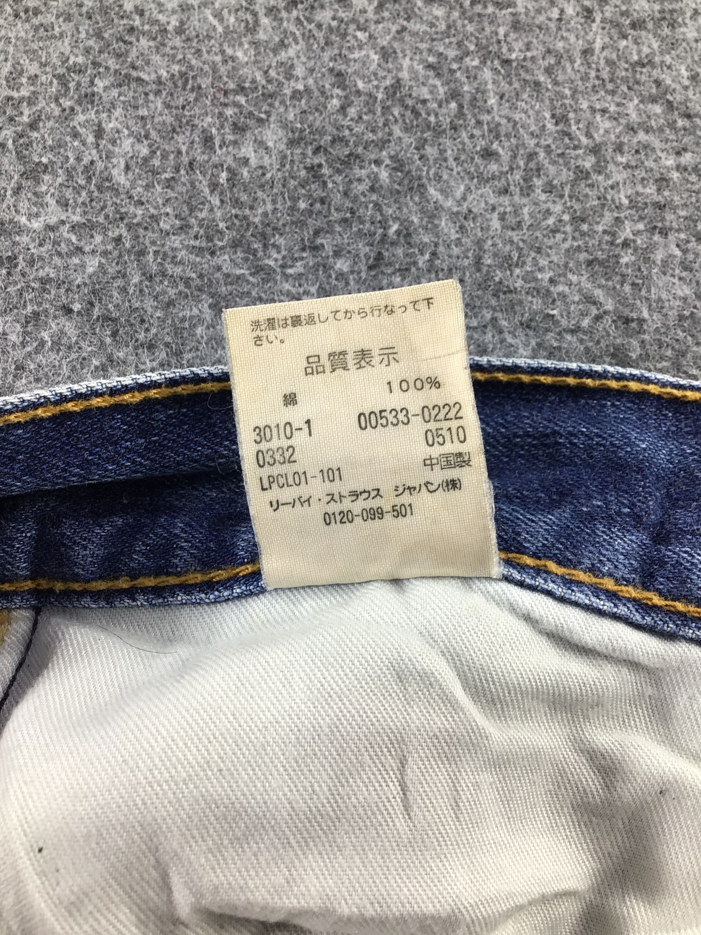 Levi's Vintage Distress Levis 533 Jeans-JM389 Size US 34 / EU 50 - 11 Thumbnail