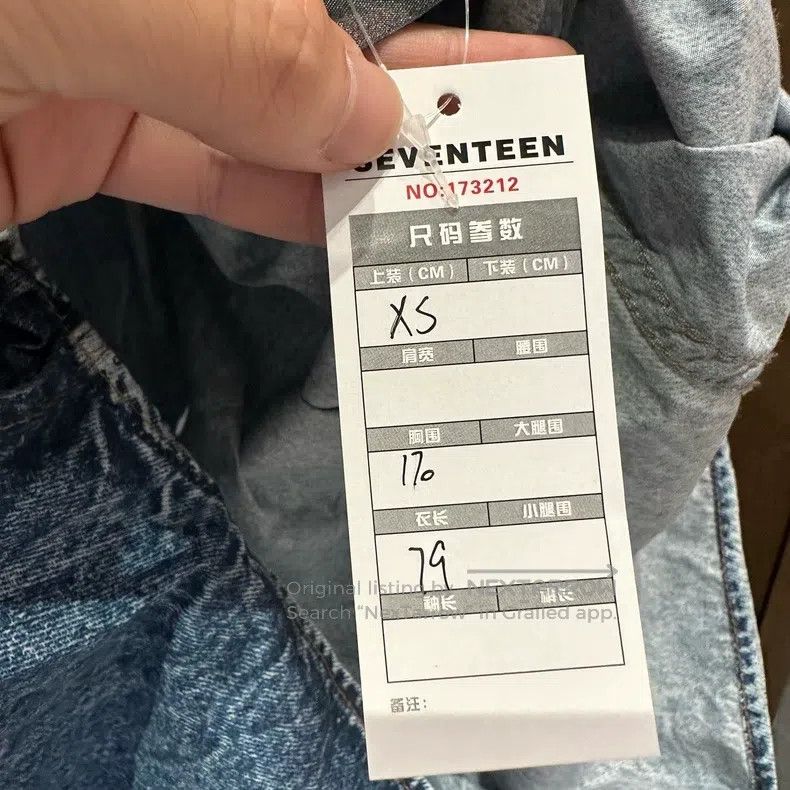 Balenciaga Balenciaga Irregular Pleats Blue Denim Long Sleeve Thin Sh Size US XS / EU 42 / 0 - 7 Thumbnail
