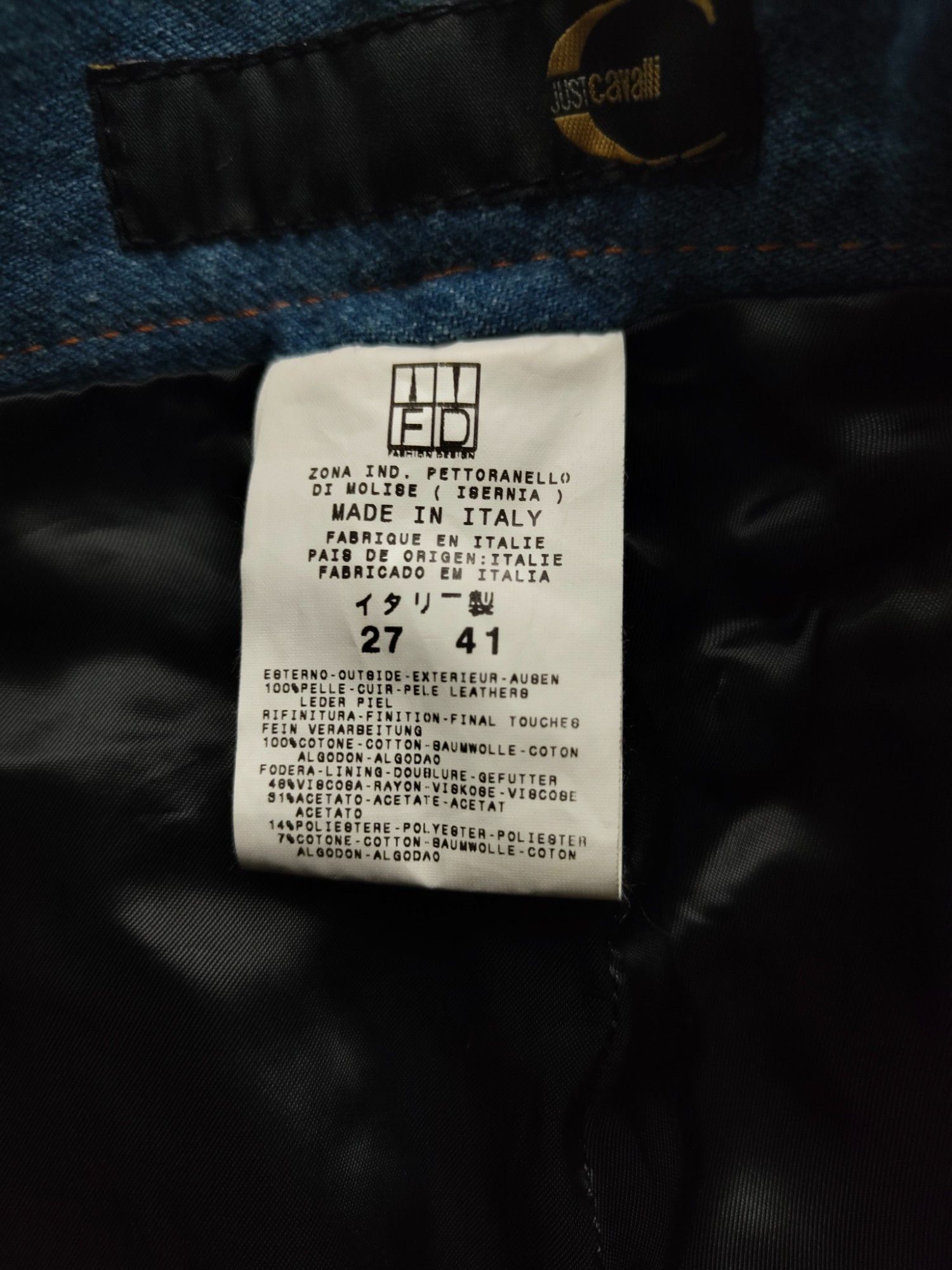 Just Cavalli Brown Leather And Denim Mixed Straight Leg Pants Size 27" / US 4 / IT 40 - 5 Thumbnail