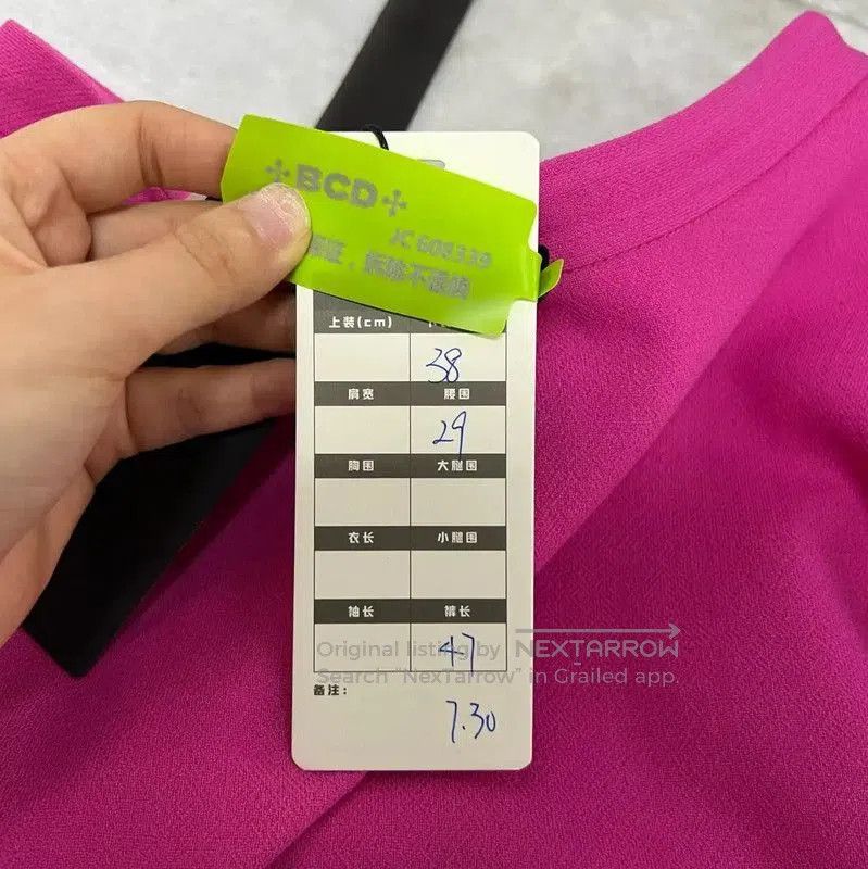 Miu Miu Miu Miu Pink Cotton Summer Mini Skirt . Size 24" / US 00 / IT 34 - 5 Thumbnail