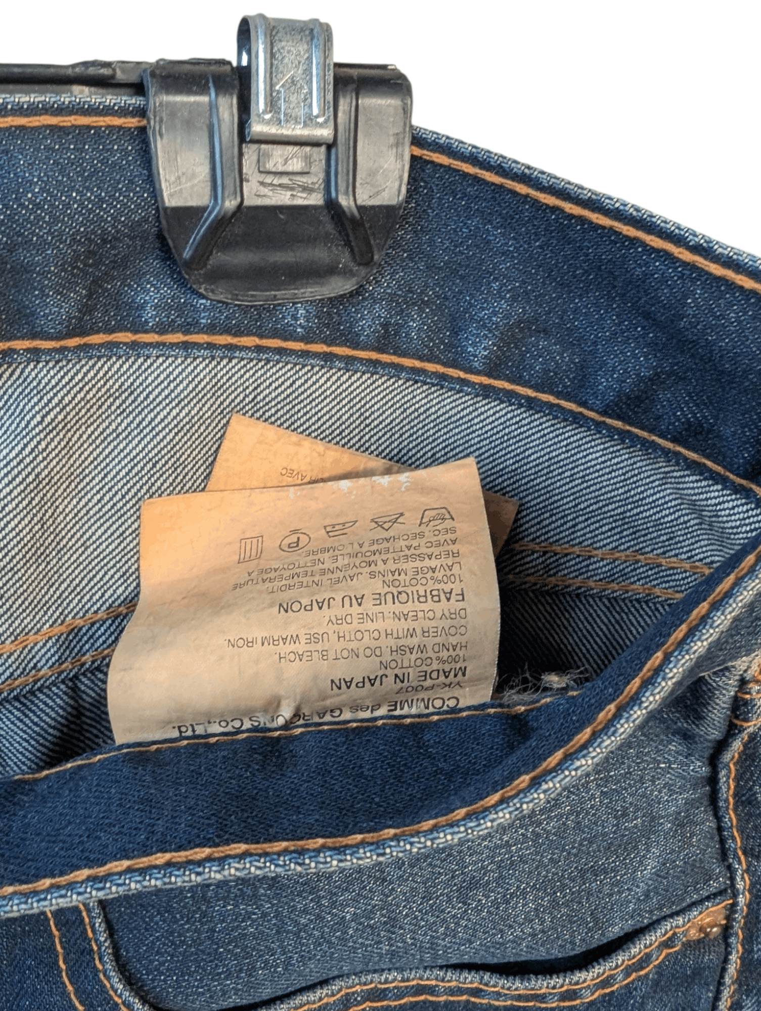 Junya Watanabe Vintage Junya Watanabe x Comme des Cargons Selvedge Jeans Size US 36 / EU 52 - 6 Thumbnail