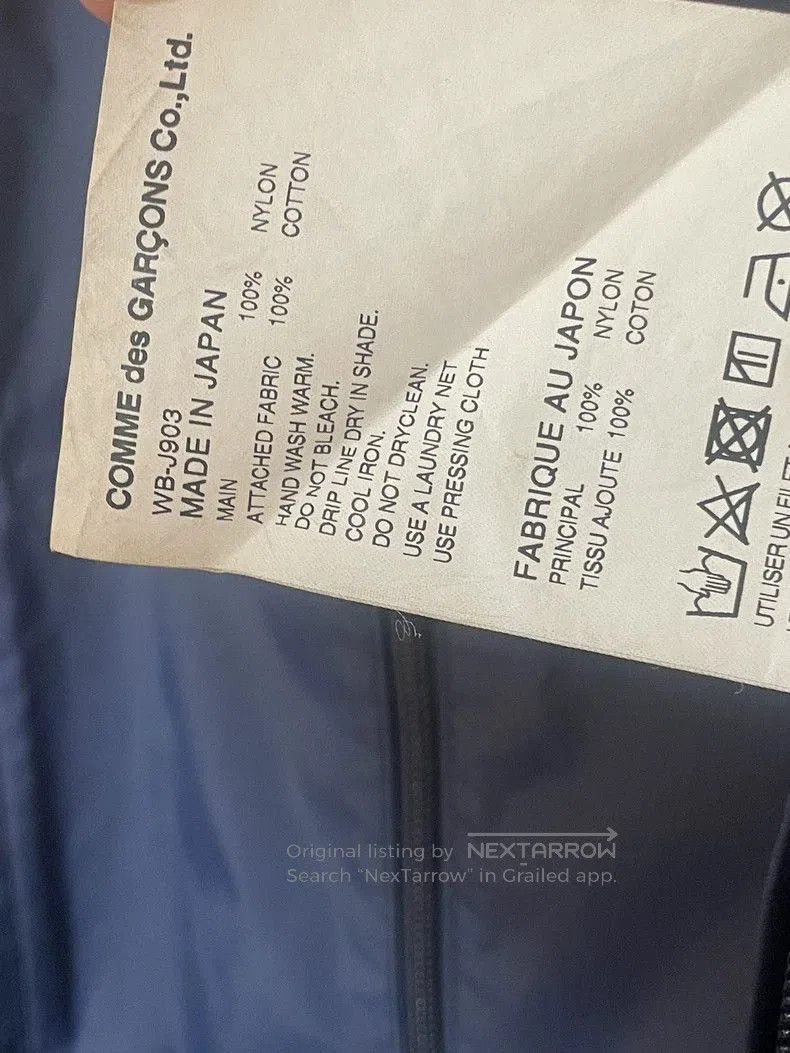 Junya Watanabe Junya Watanabe CDG Colorblocked Jacket. Size US M / EU 48-50 / 2 - 6 Thumbnail