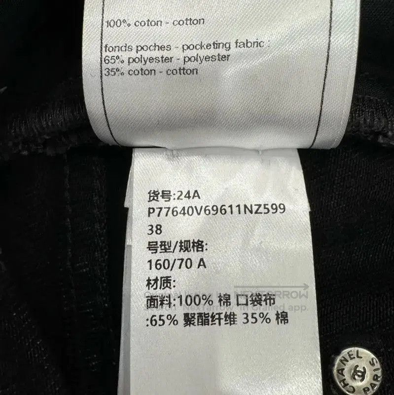 Chanel Chanel Women's Black Casual Trousers . Size 30" / US 8 / IT 44 - 7 Thumbnail
