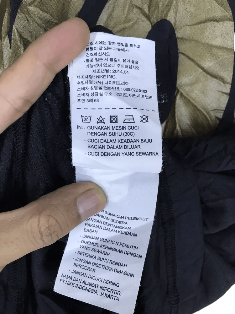 Nike Nike Unleash Kod Jerseys Size US S / EU 44-46 / 1 - 8 Thumbnail