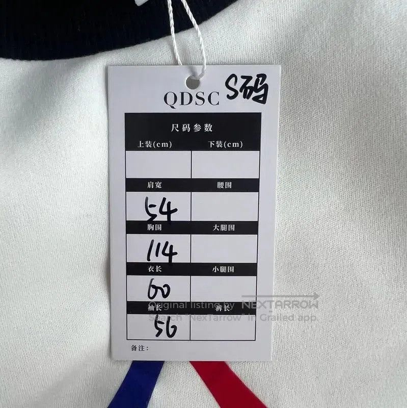 Other Louis Vuitton Women's White Knit Sweater . Size S / US 4 / IT 40 - 5 Thumbnail