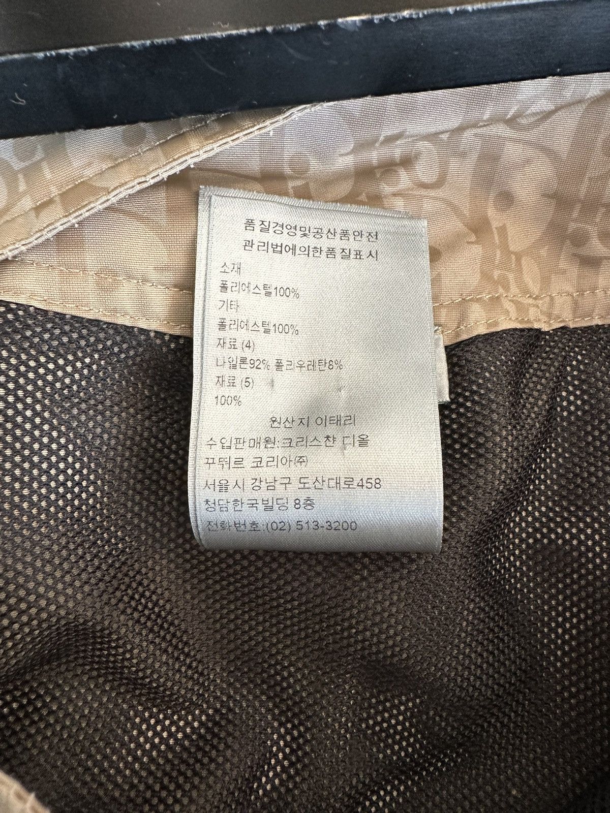 Dior DIOR MONOGRAM SWIM SHORTS SZ-M Size US 32 / EU 48 - 4 Thumbnail