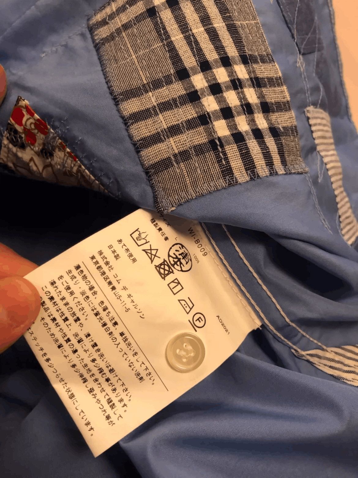 Junya Watanabe Junya Watanabe Patches Shirt Size US L / EU 52-54 / 3 - 6 Thumbnail