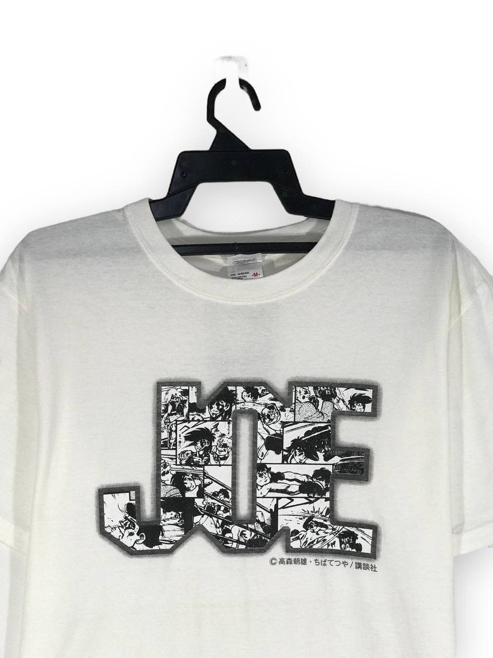 Anime × Vintage vintage joe boxer yabuki no joe Size US M / EU 48-50 / 2 - 2 Thumbnail