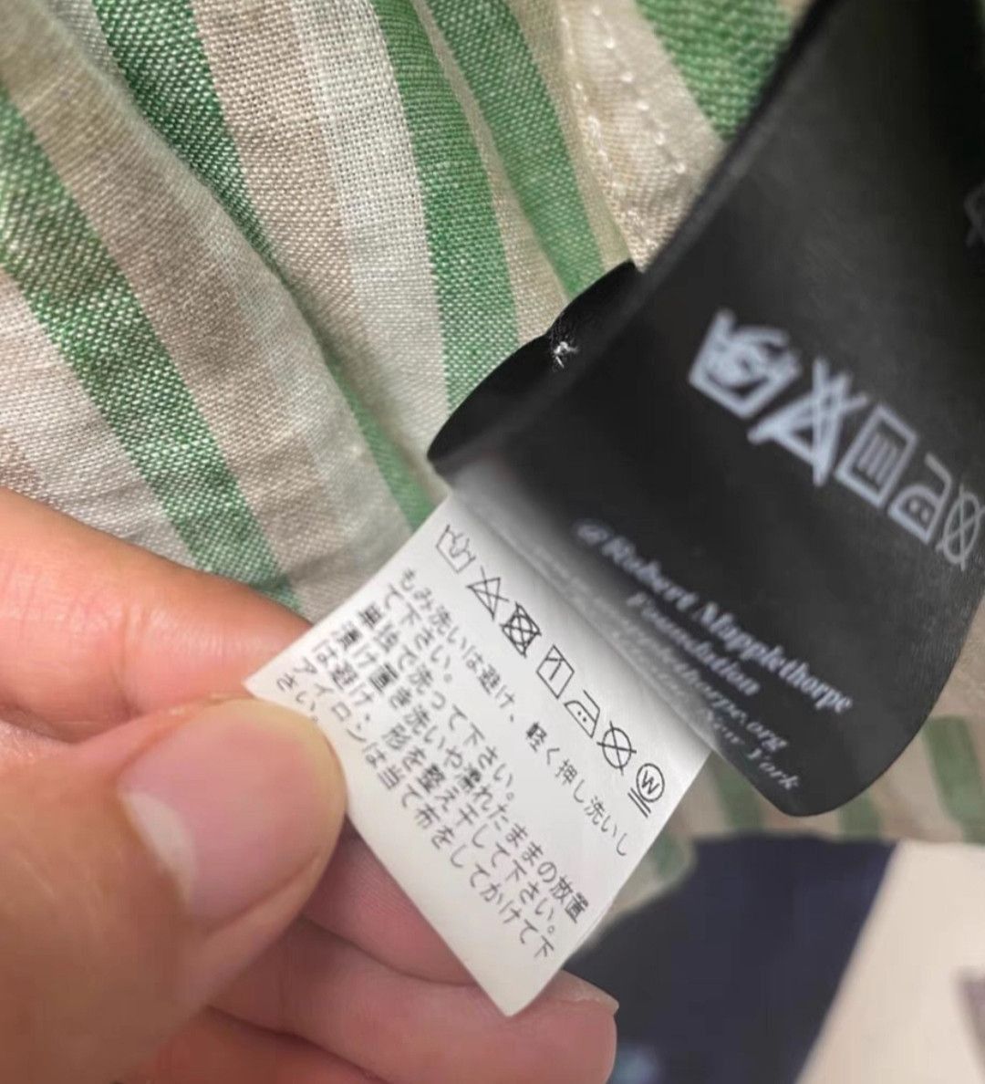 Raf Simons Raf Simons 17ss Robert-2505 Size US XS / EU 42 / 0 - 5 Thumbnail