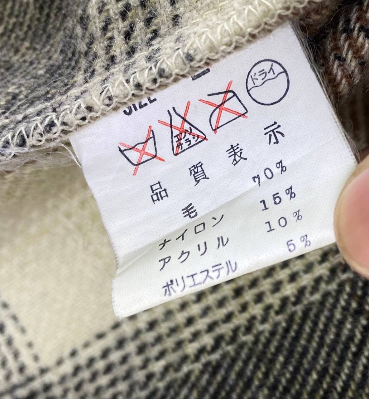 Levi's Vintage Levis Alaska Shadow Plaids Shirts Button Ups Flannel Size US L / EU 52-54 / 3 - 9 Thumbnail