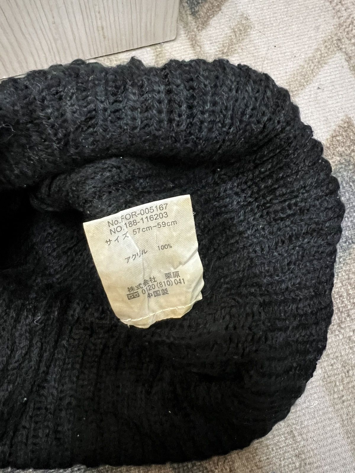 Benetton United Colors Of Benetton Beanie Hats Size ONE SIZE - 6 Thumbnail