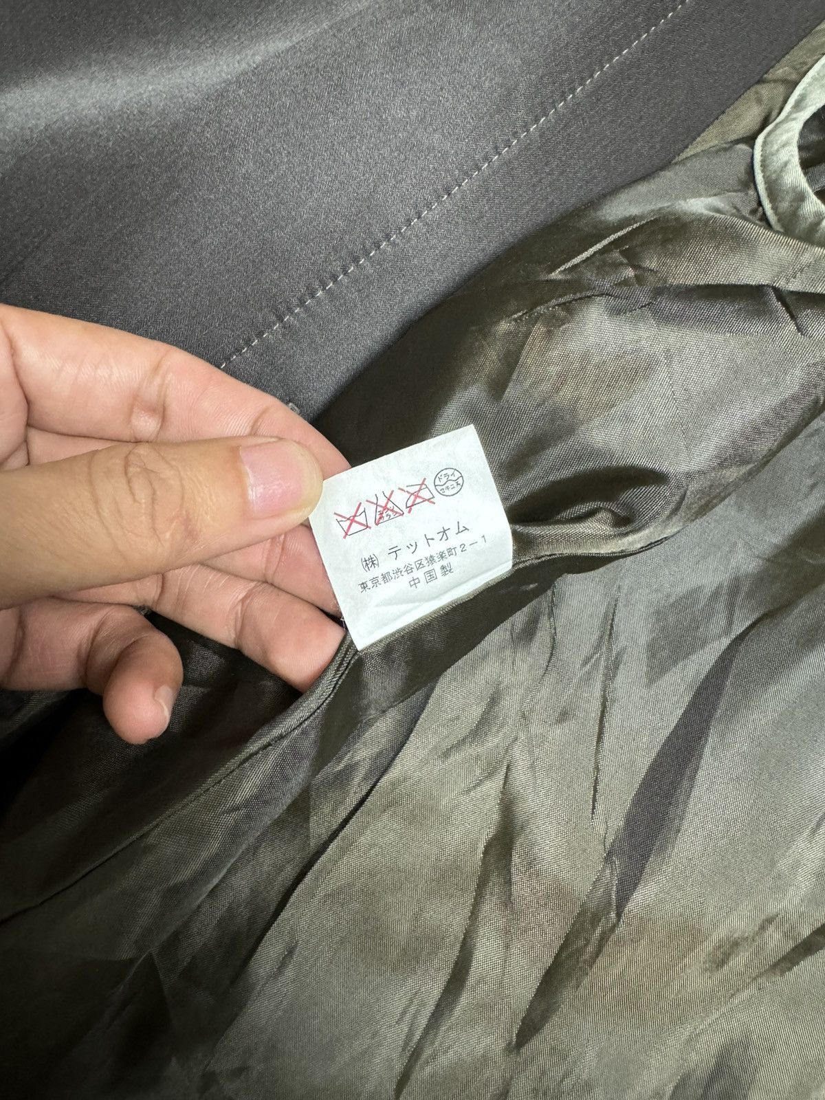 Issey Miyake Issey Miyake TeteHomme TrechCoat Size US L / EU 52-54 / 3 - 10 Thumbnail