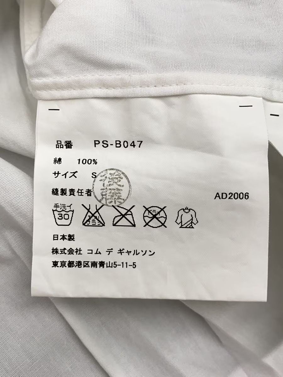 Comme des Garcons Homme Plus Archive AD2006 Star Motif Short Sleeve Shirt Size US S / EU 44-46 / 1 - 4 Thumbnail