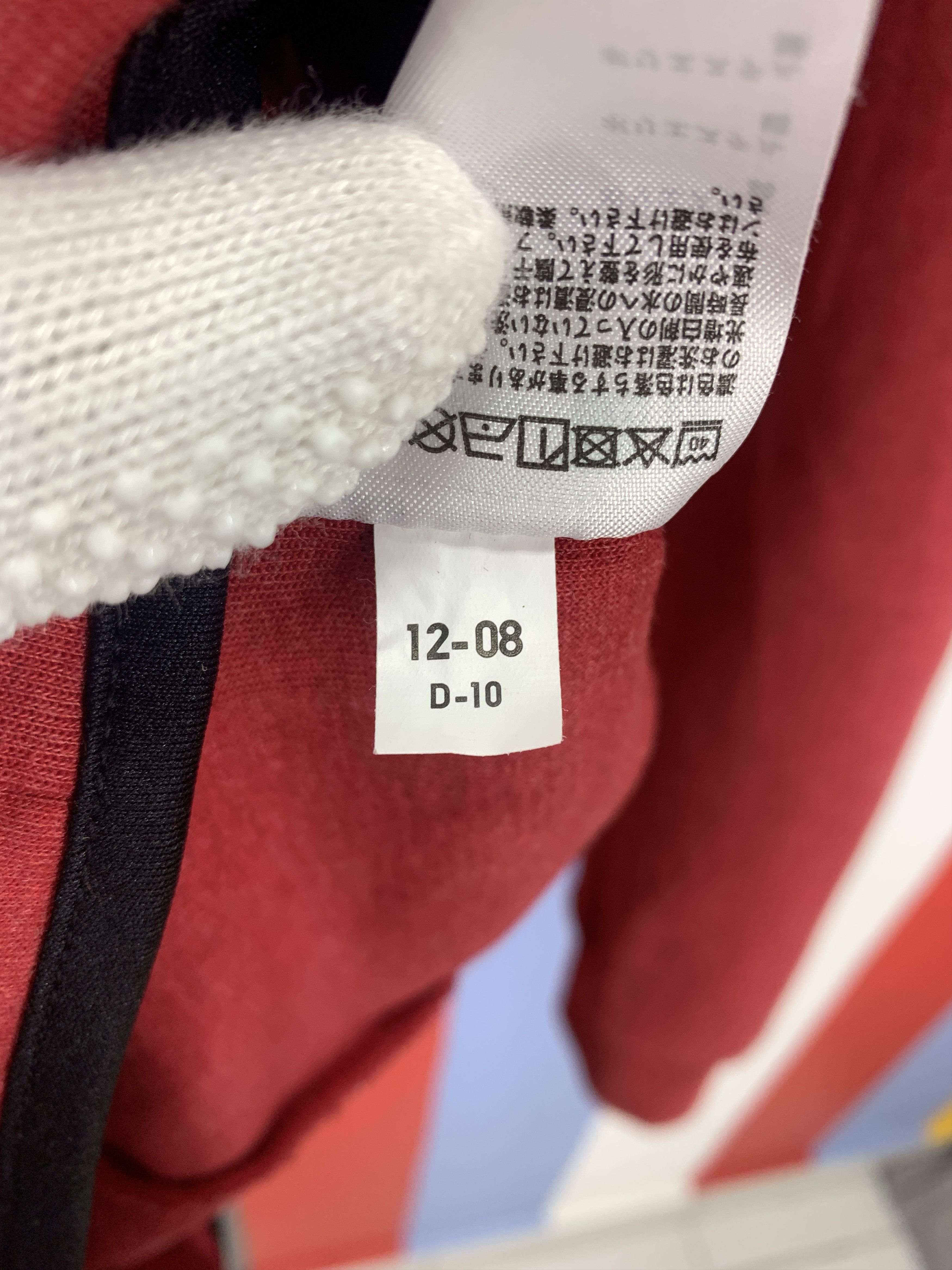 Uniqlo UNIQLO Zipper Hoodie #2272/23 Size US M / EU 48-50 / 2 - 9 Thumbnail