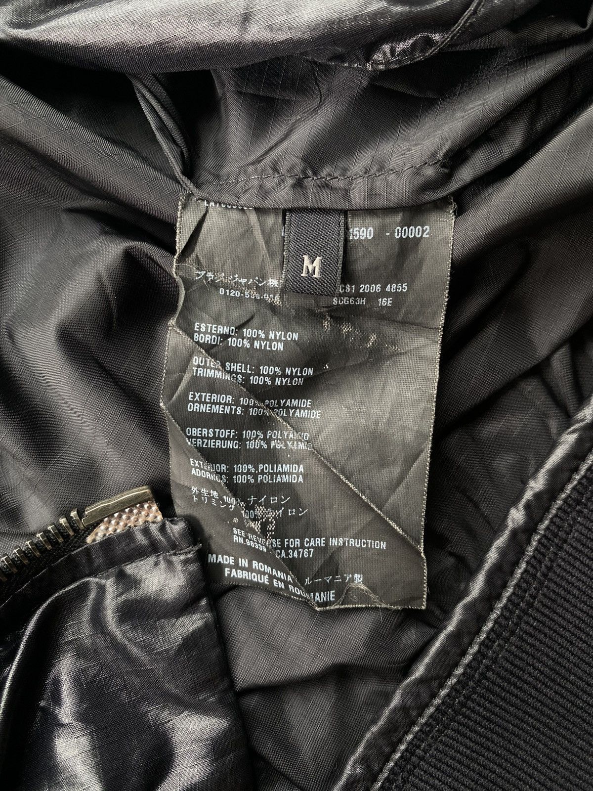 Prada Prada 2006 biker nylon bomber jacket Size US M / EU 48-50 / 2 - 8 Thumbnail