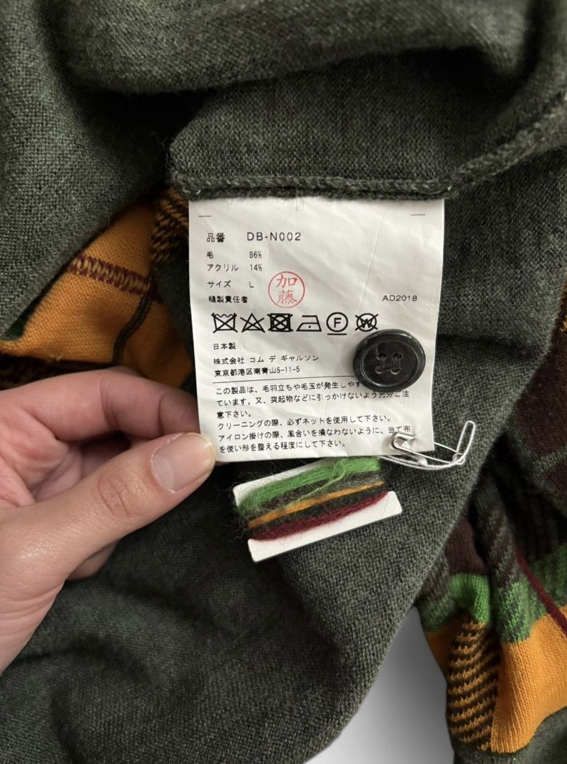 Comme des Garcons Homme Deux Commes Des Garcons Homme Deux Cardigan Size US L / EU 52-54 / 3 - 7 Thumbnail