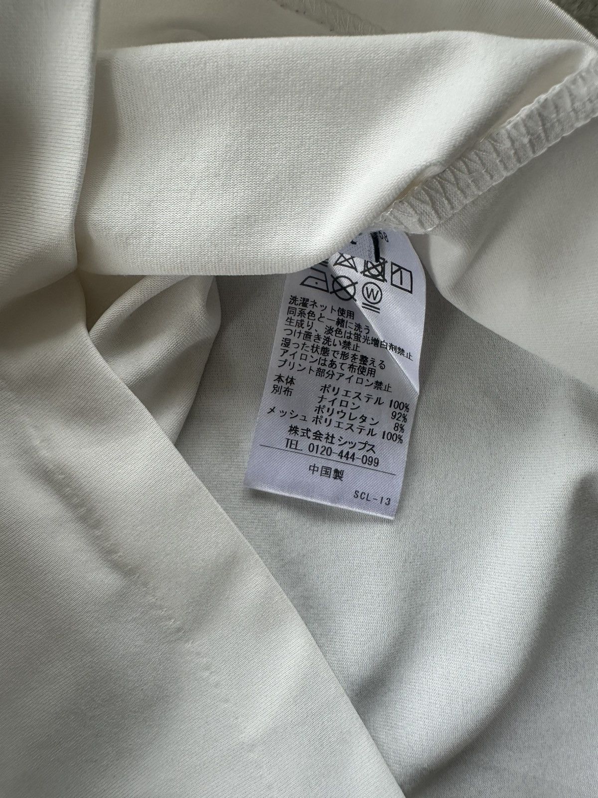 Japanese Brand SHIPS X TAION COLLECTION OUTWEAR BACK POCKET TEE Size US L / EU 52-54 / 3 - 4 Thumbnail