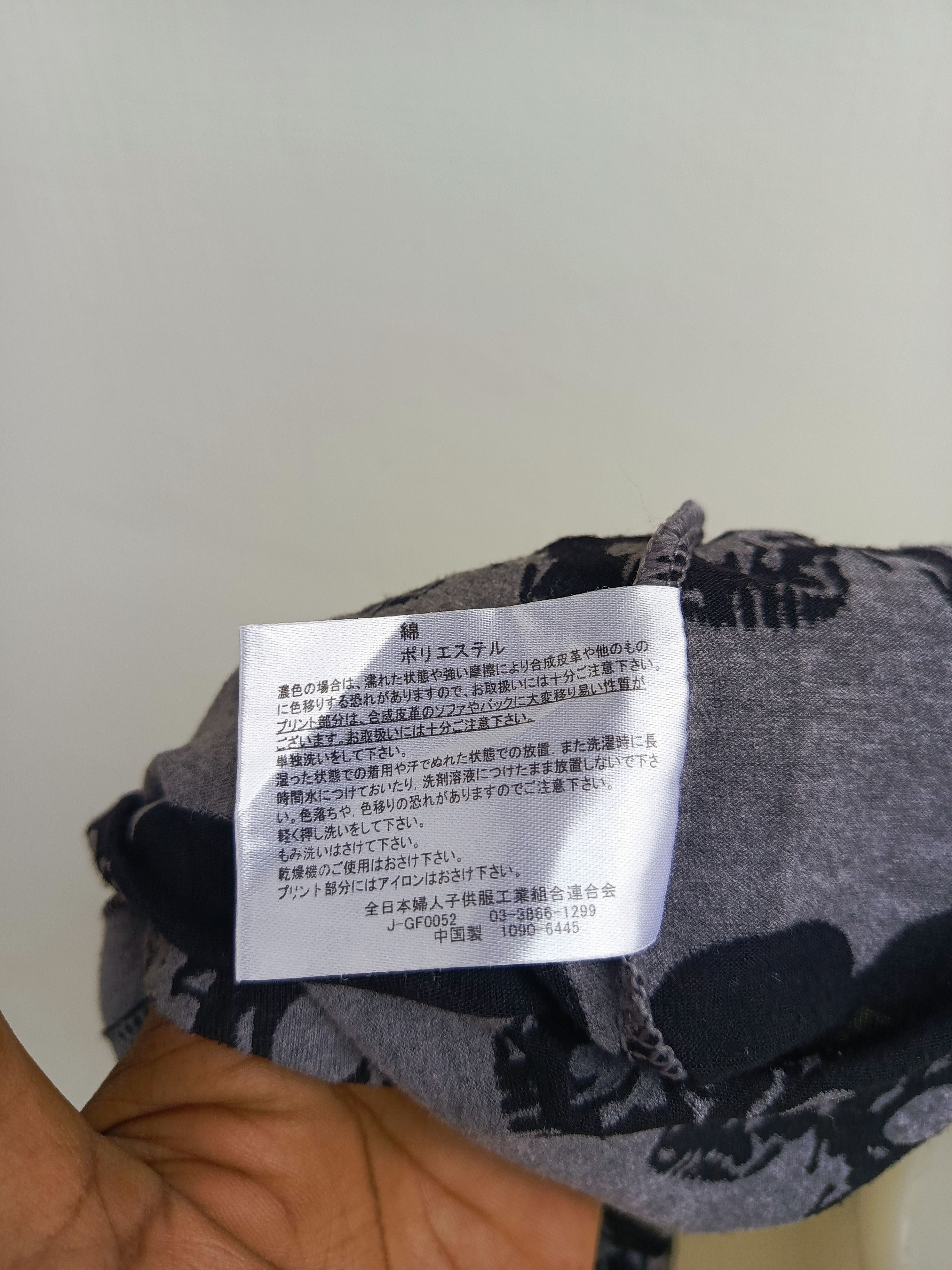 Japanese Brand Leahmatin skull pattern t-shirts Size L / US 10 / IT 46 - 8 Thumbnail