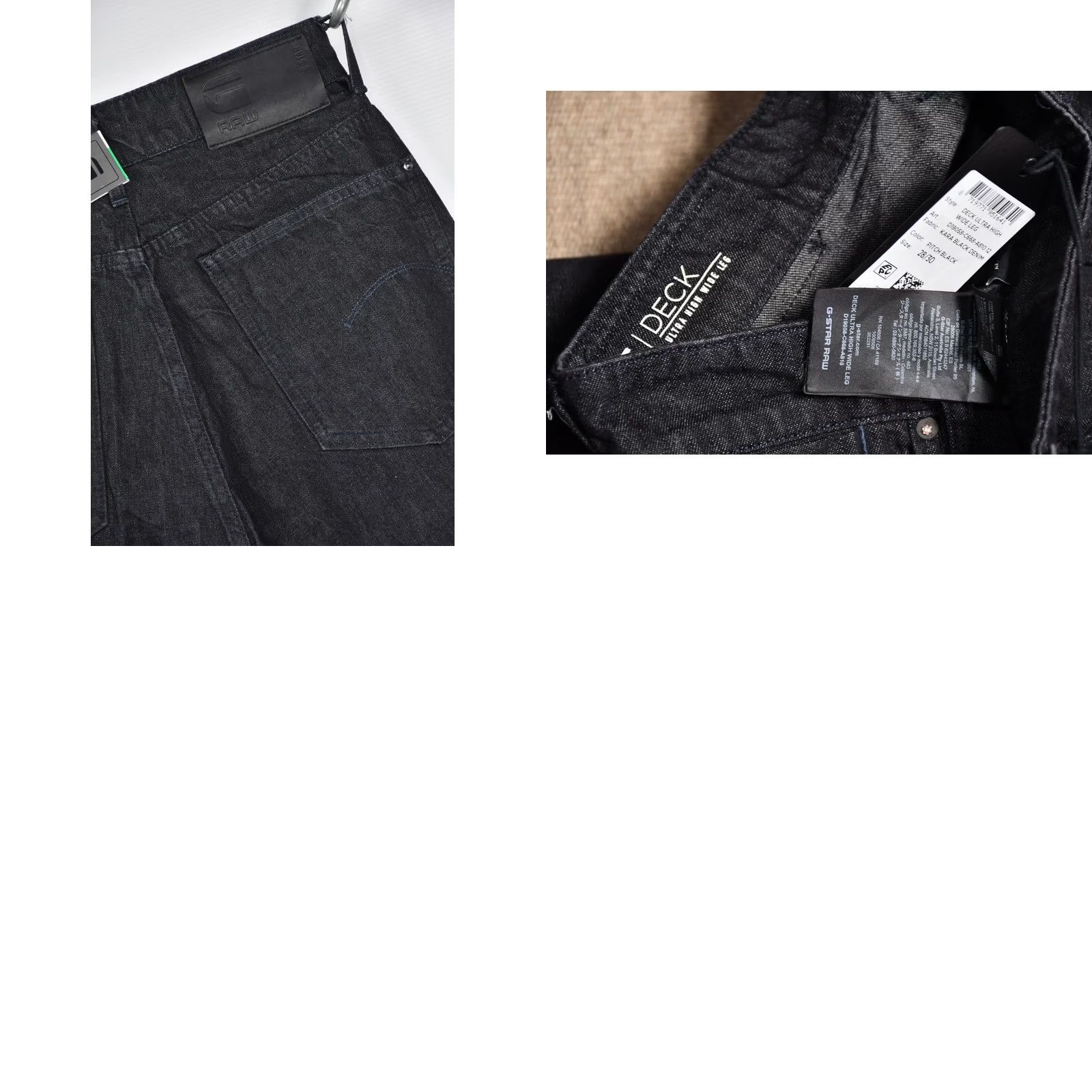 G-Star G-Star Raw Deck Ultra Wide Leg Jeans Black Womens Size 28/30 Denim Kara Size 28" / US 6 / IT 42 - 8 Thumbnail