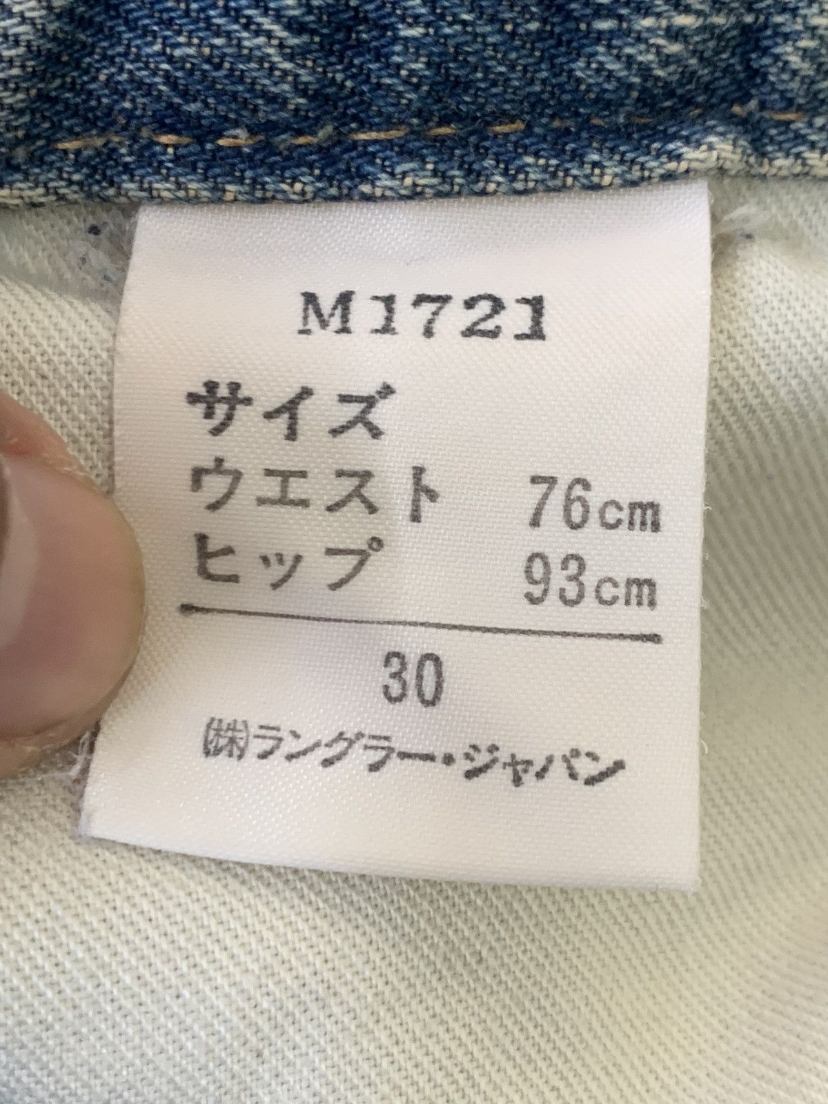 Wrangler Rare Baggy Wrangler Blue Bell Selvedge Jeans – Japan Edition Size US 29 - 8 Thumbnail