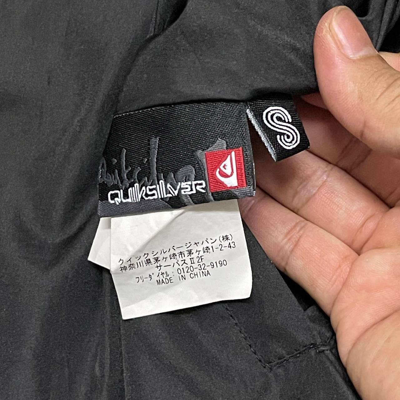 Quicksilver Vintage Quiksilver Puffer Jacket Reversible Size US S / EU 44-46 / 1 - 19 Thumbnail