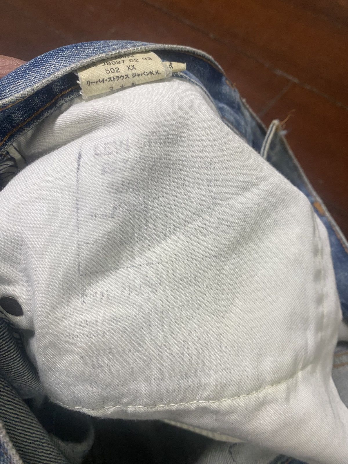 Levi's Vintage Clothing Vintage LEVIS Big E 502XX Selvege J22 button Made in JAPAN Size US 34 / EU 50 - 17 Thumbnail