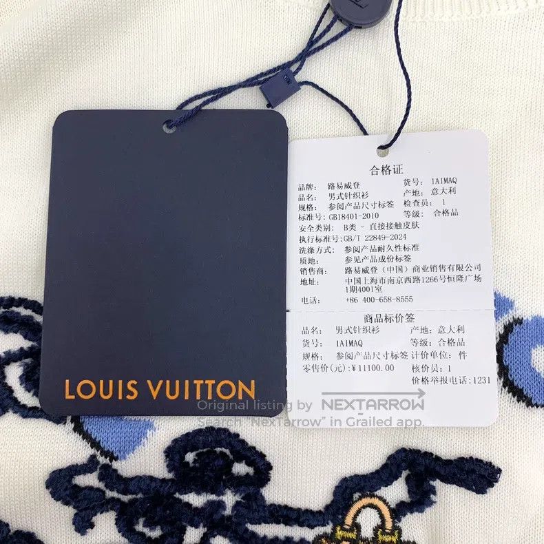Louis Vuitton Louis Vuitton Nigo co-branded 25 white logo snow-mountain Size US XS / EU 42 / 0 - 6 Thumbnail