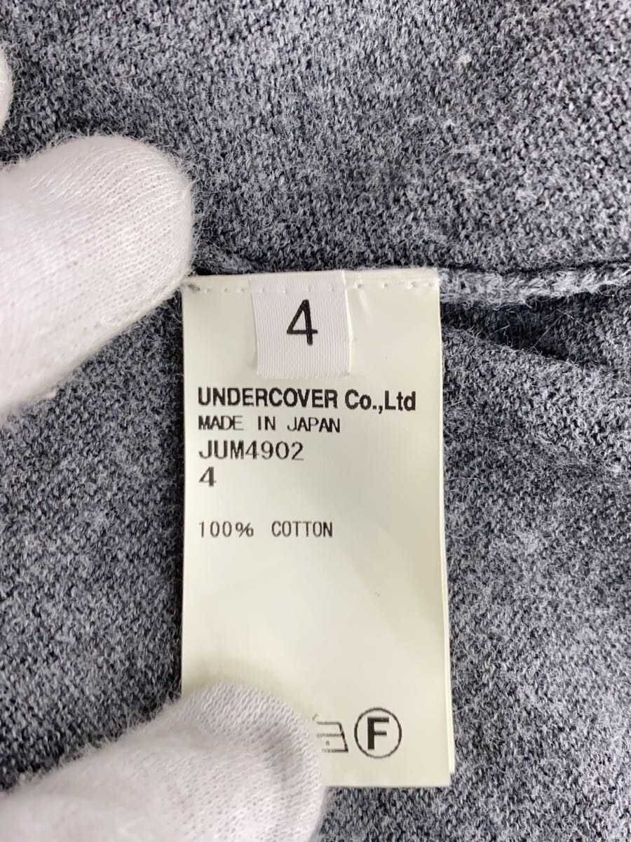 Undercover SS14 JohnUndercover Cardigan Size US XL / EU 56 / 4 - 4 Thumbnail