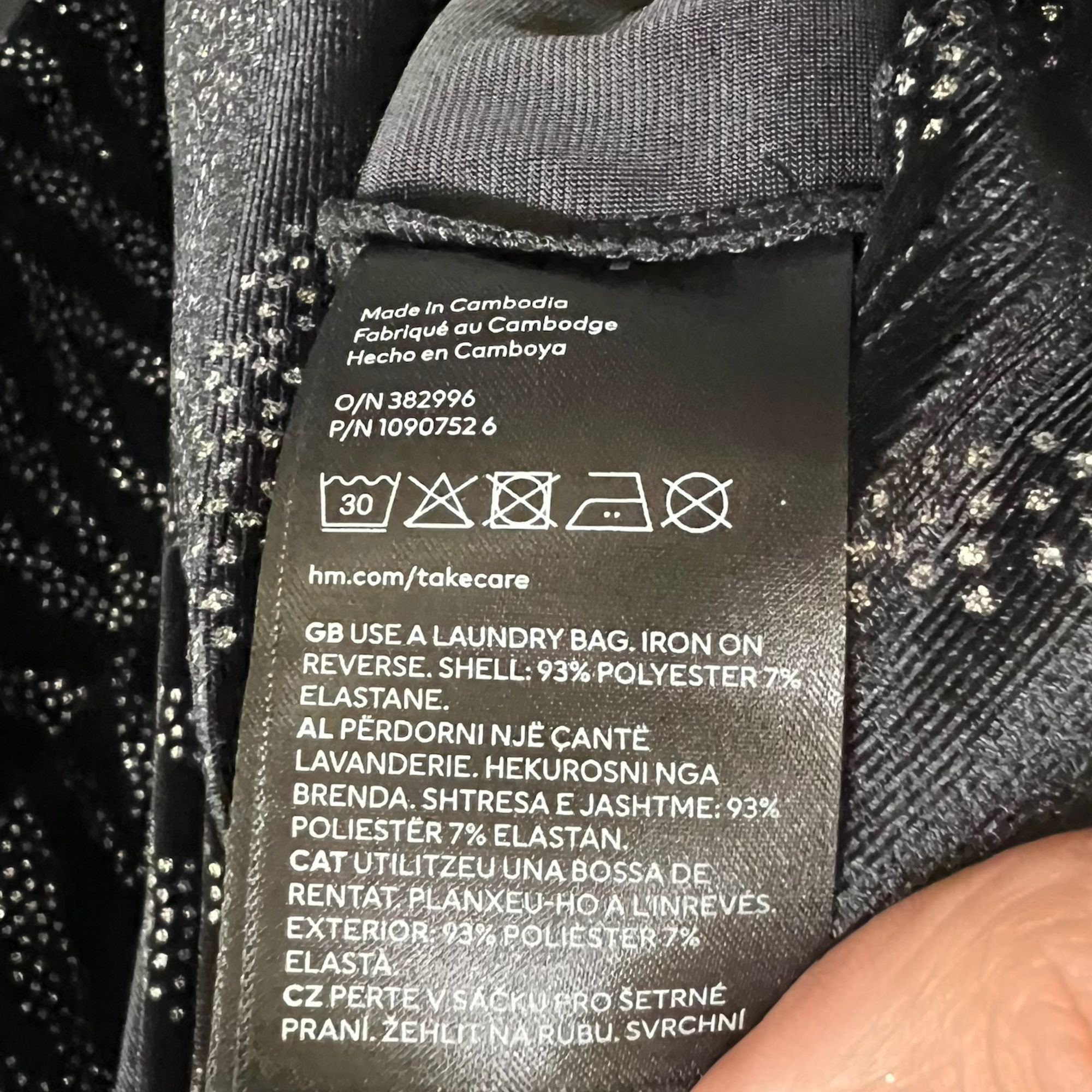 H&M H&M Black & Silver Pattern Dress - Size L - Sleek & Stylish Size L / US 10 / IT 46 - 8 Thumbnail