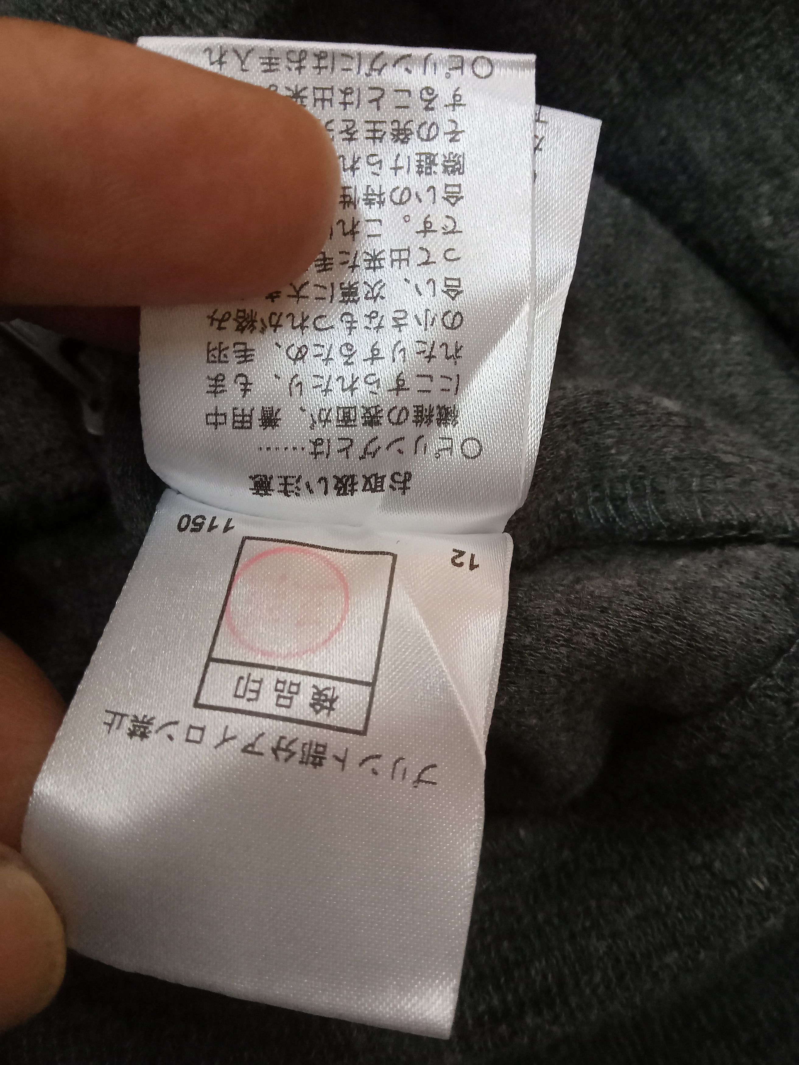 PPFM PPFM Hoodie Zipped Jacket Size US M / EU 48-50 / 2 - 6 Thumbnail