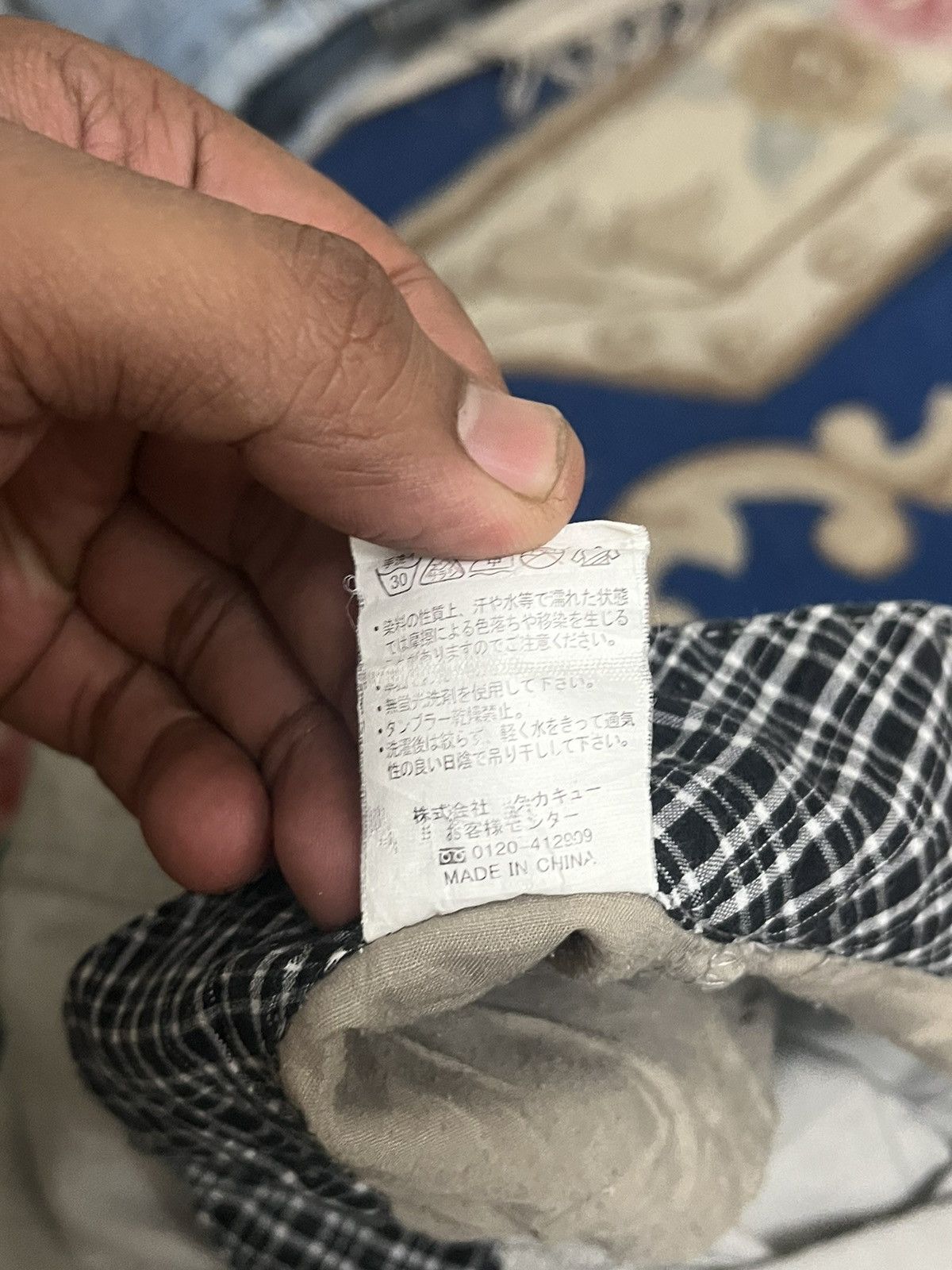 Vintage × semanticdesign Combo Semantic Design Size US 32 / EU 48 - 11 Thumbnail