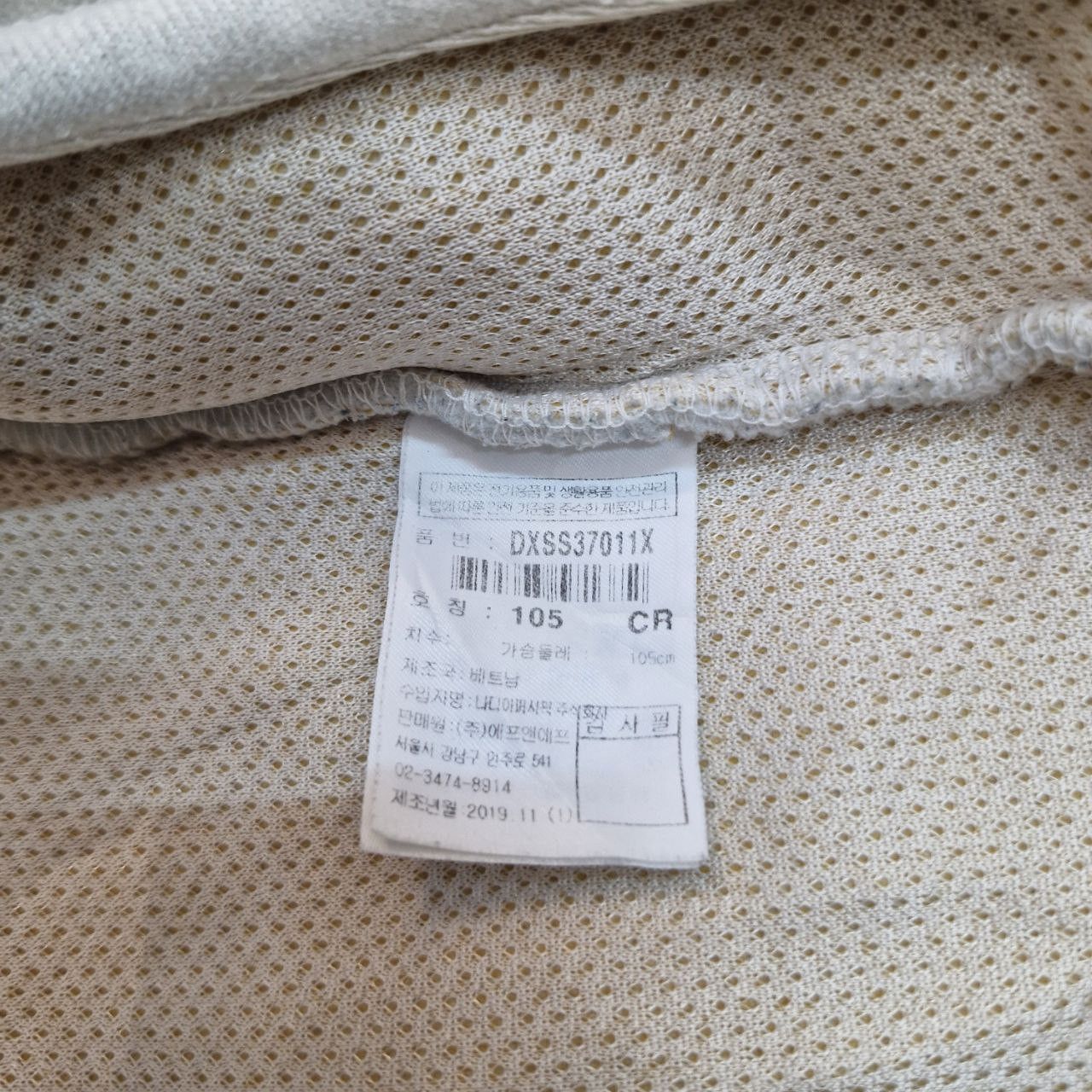 Japanese Brand Discovery Expedition Fleece Jacket Size US L / EU 52-54 / 3 - 12 Thumbnail