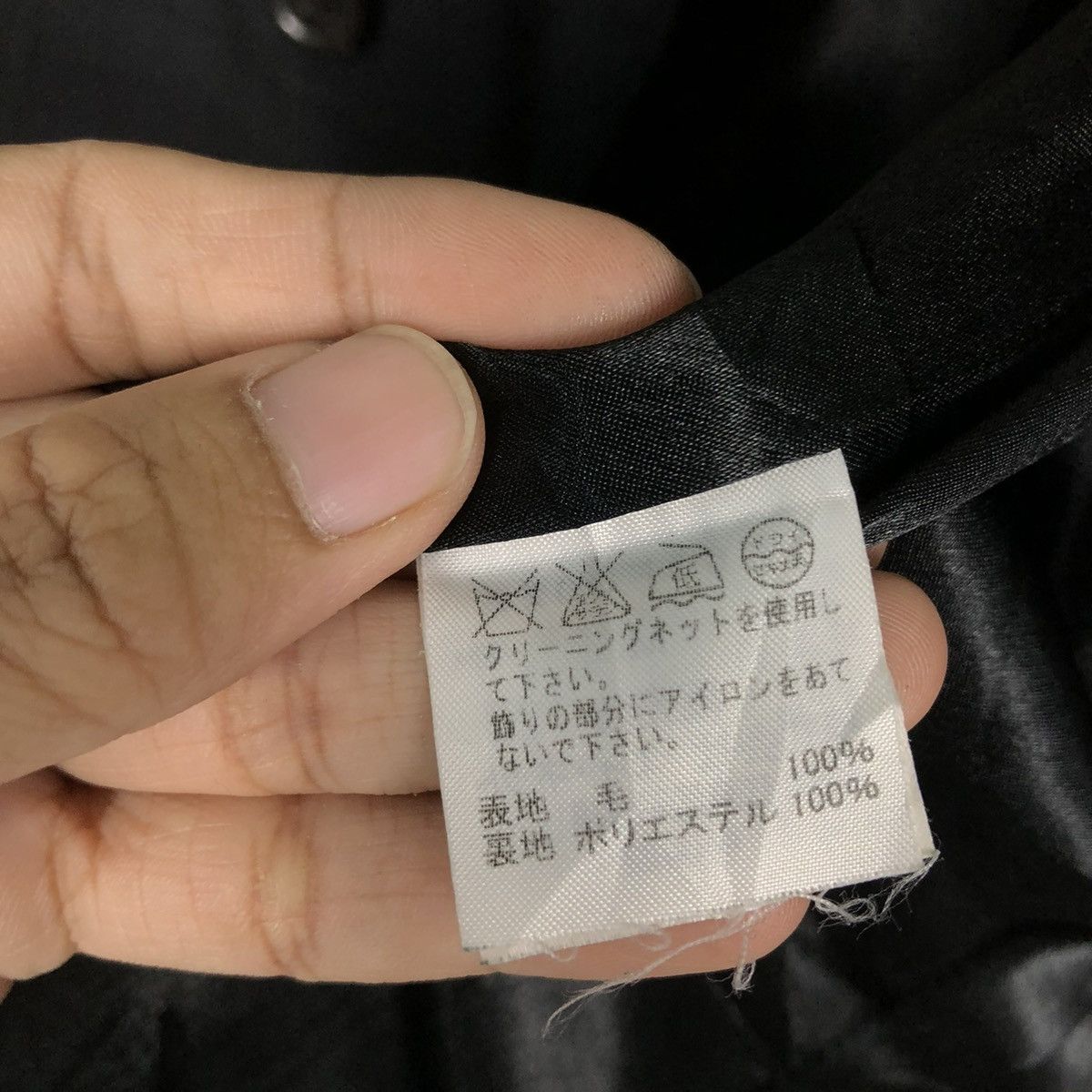 Issey Miyake 🔥VINTAGE CROPPED JACKET BIKER SUNAOKUWAHARA ISSEY MIYAKE Size US M / EU 48-50 / 2 - 20 Thumbnail