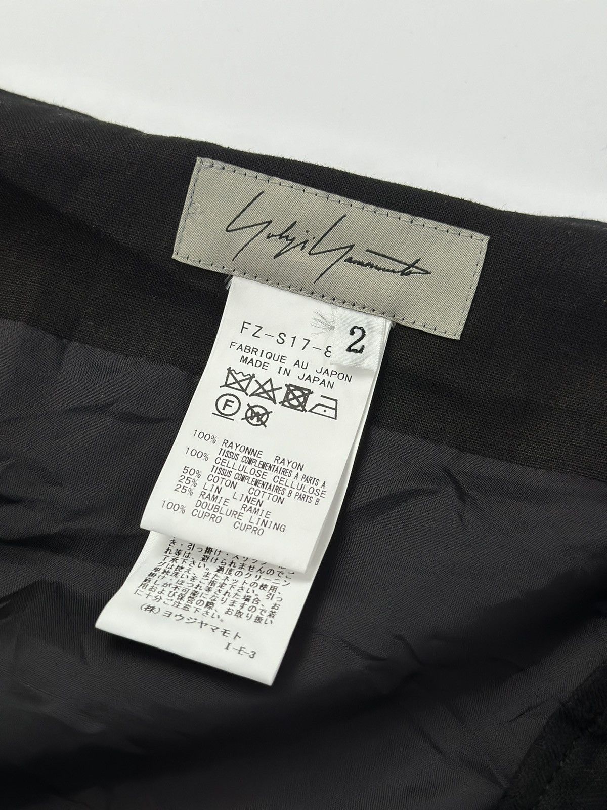 Yohji Yamamoto Yohji Yamamoto S/S Left Side Double Layered Maxi-Skirt Size 29" - 12 Thumbnail