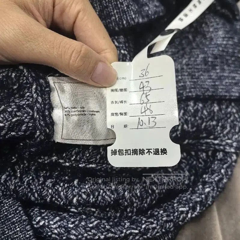 Chanel Chanel Women's Navy Knit Sweater Size S . Size S / US 4 / IT 40 - 4 Thumbnail