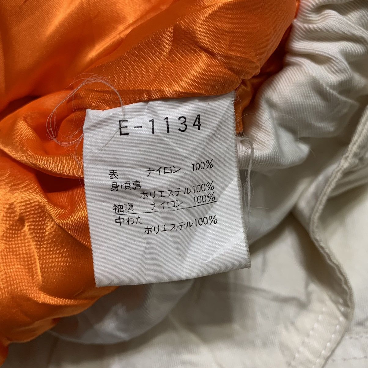 Ellesse Ellesse Nice Desin Skiwear Jacket Size US L / EU 52-54 / 3 - 12 Thumbnail