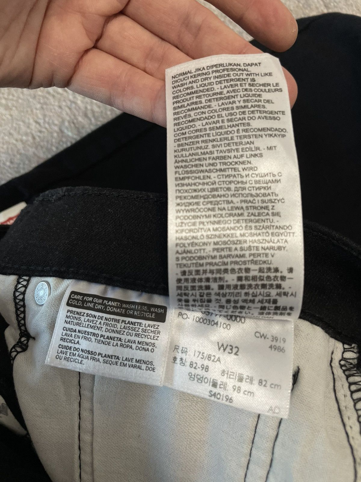Levi's Levi's Black Denim Hi-Ball Skinny Jeans Size US 32 / EU 48 - 9 Thumbnail