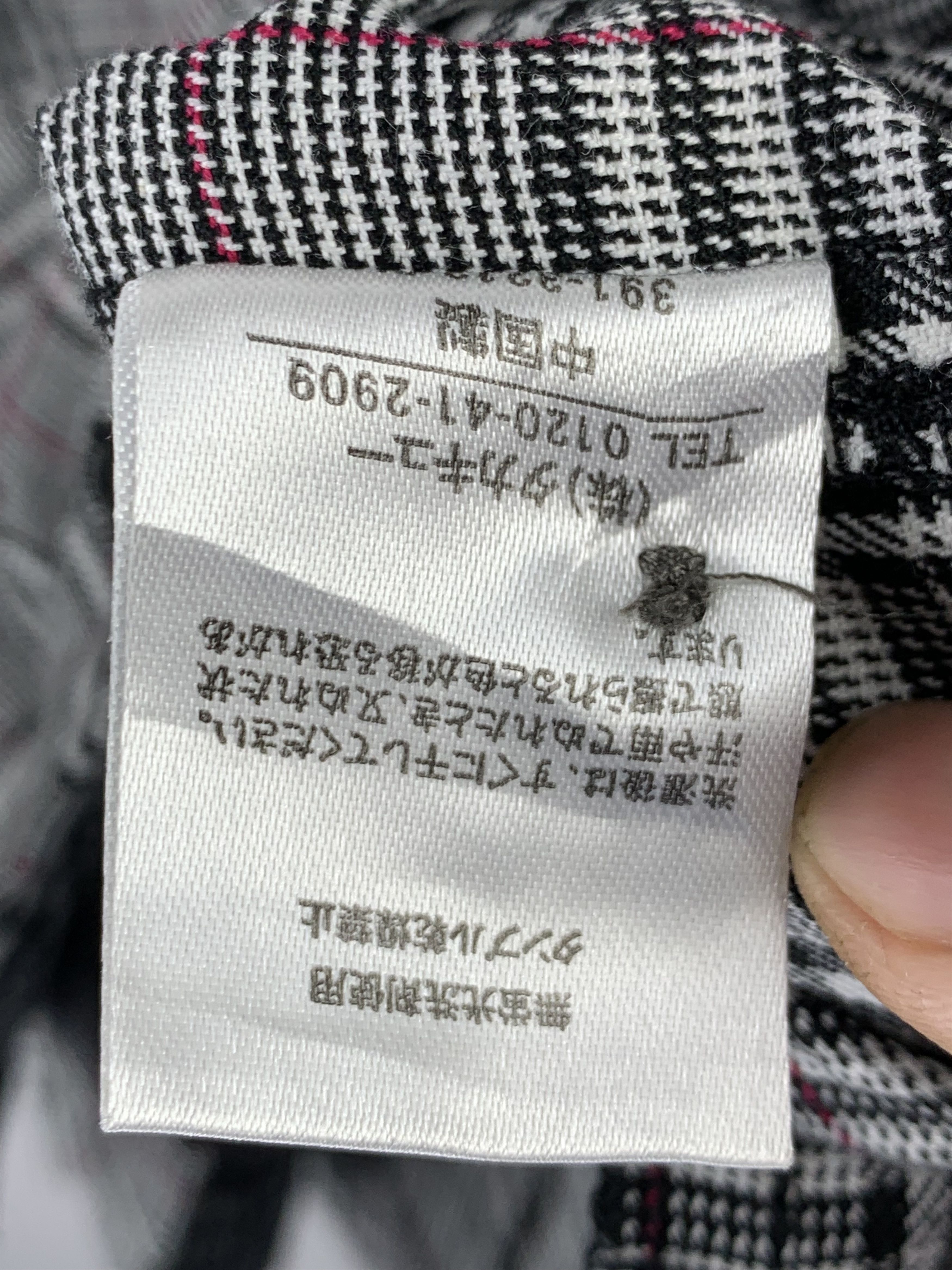 Japanese Brand Vintage Semantic Design Plaid Jacket J1586 Size US L / EU 52-54 / 3 - 10 Thumbnail